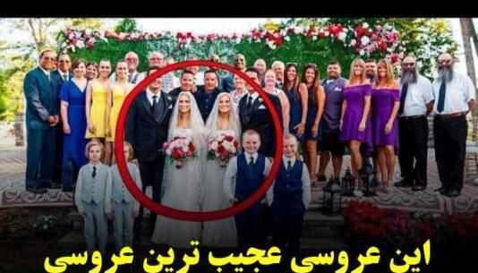 عکس سوتی شب عملیات نی نی سایت