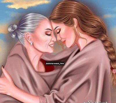 عکس نوشته کارتون غمگین