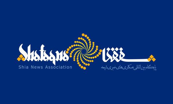 عکس آیت الله خامنه ای در پیاده روی اربعین
