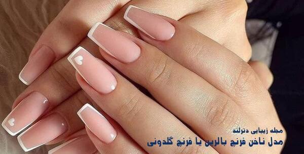 عکس مدل ناخن فرنچ گلدونی
