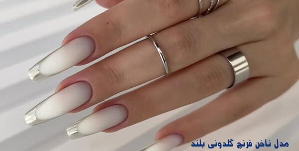 عکس مدل ناخن فرنچ گلدونی