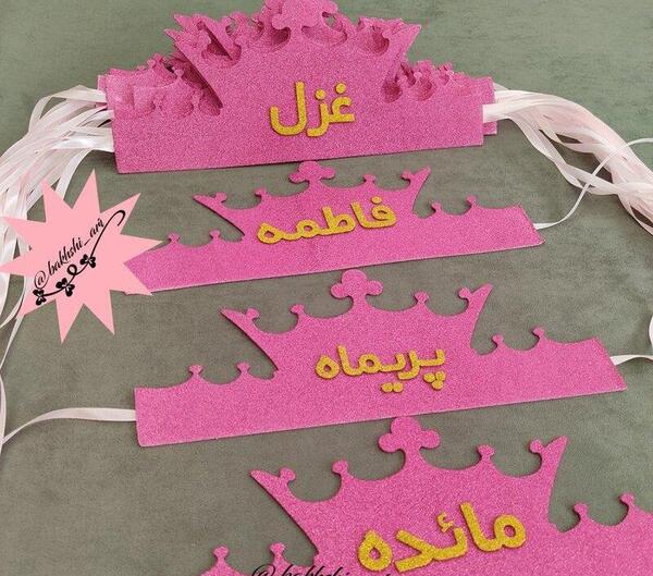 عکس قیمت ادکلن صبایا