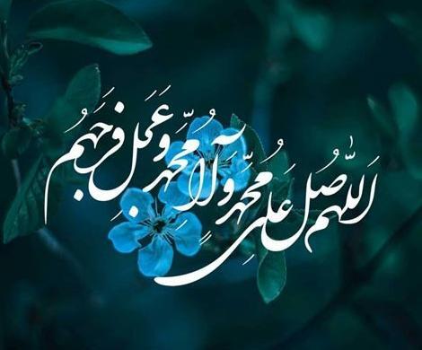 عکس جدول ضرب پلکانی