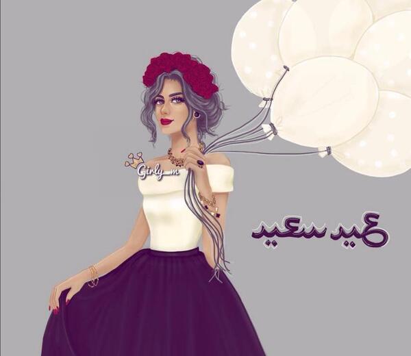 عکس های دخترونه girly