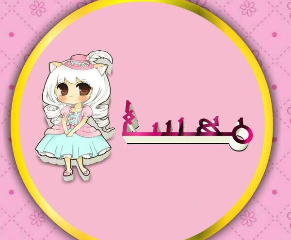 عکس مهسا پروفایل
