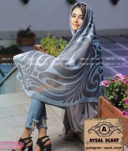 عکس شال لاکچری
