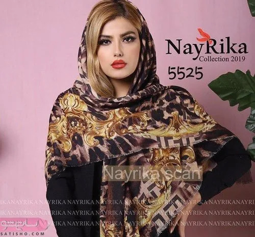 عکس شال لاکچری