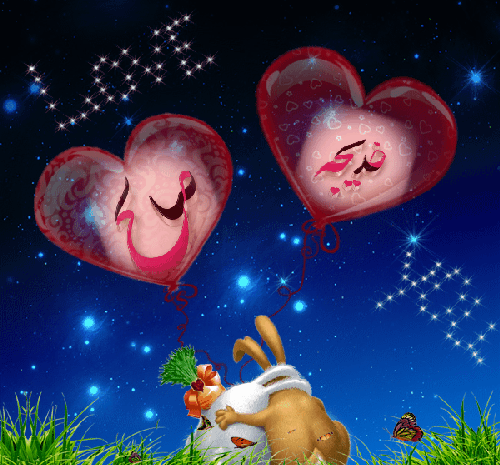عکس نوشته ی اسم سمیرا