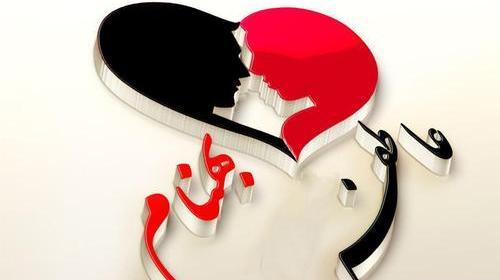 عکس نوشته ی اسم سمیرا