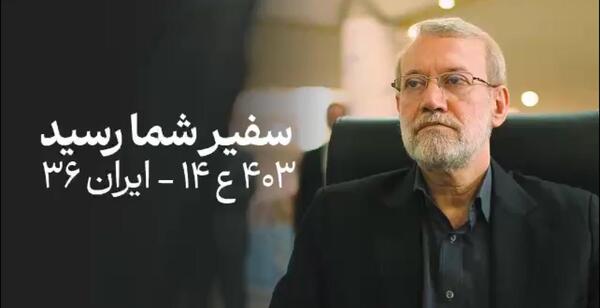 عکس کاکتوس مادر شوهر
