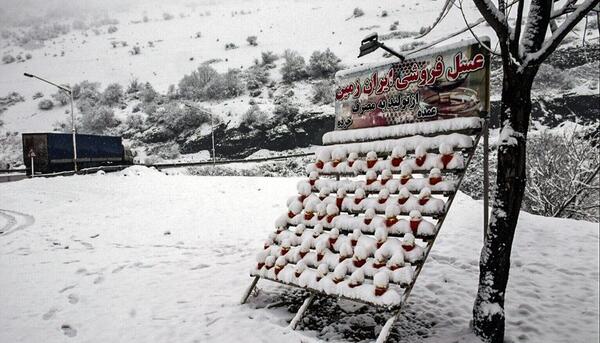 عکس زمستان گردنه حیران