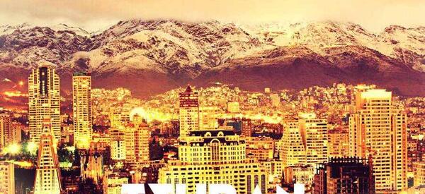 عکس های زیبا از تهران
