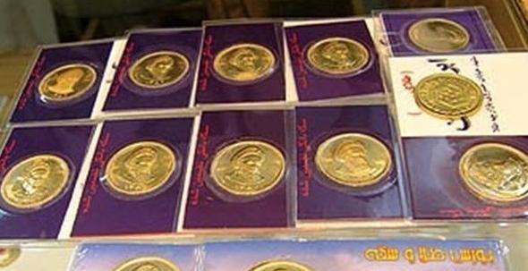 عکس سکه طلا طرح جدید