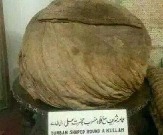 عکس امام علی شهید