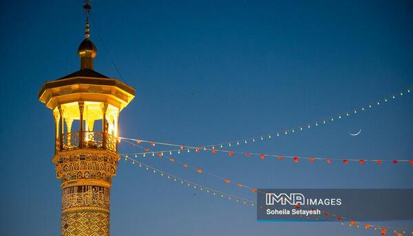 عکس نوشته ولادت شاهچراغ