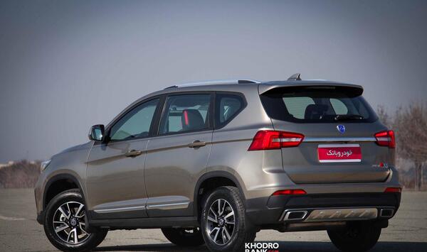 عکس ماشین fmc sx5