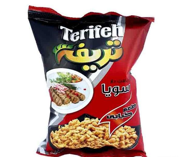 عکس اصلی سویا
