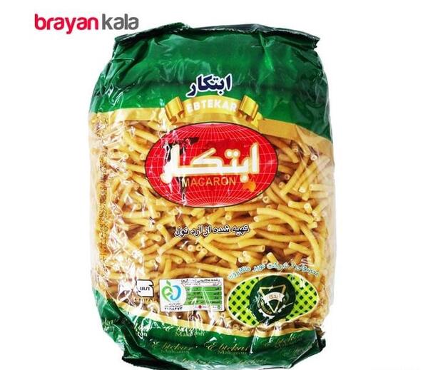 عکس اصلی سویا