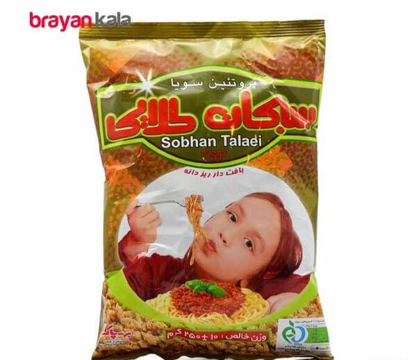 عکس اصلی سویا