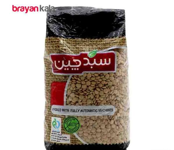 عکس اصلی سویا