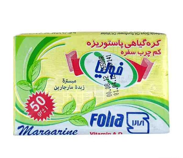 عکس اصلی سویا