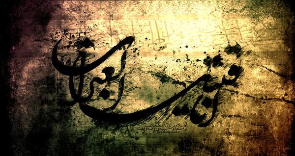 عکس از امید احمدی