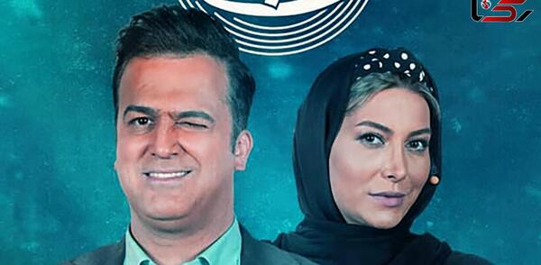 عکس بچگی فریبا نادری