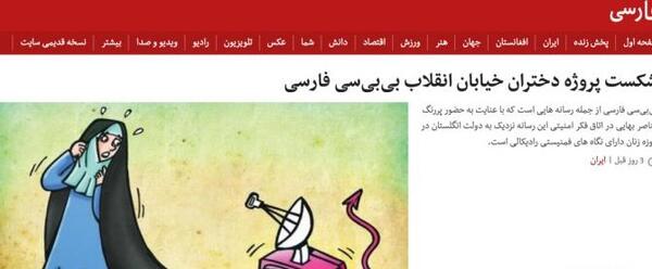 عکس پروف دختر جنگی