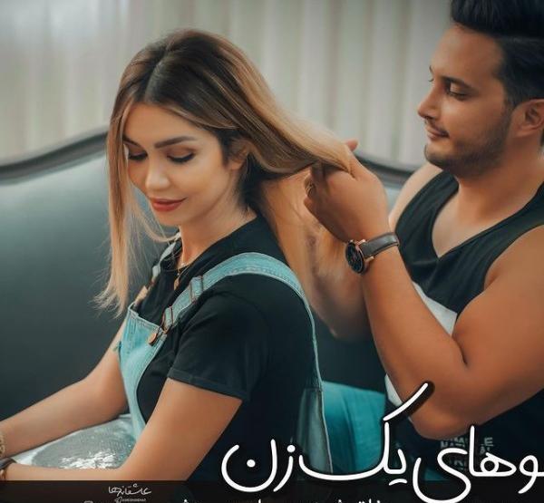 عکسهای عاشقانه جدید