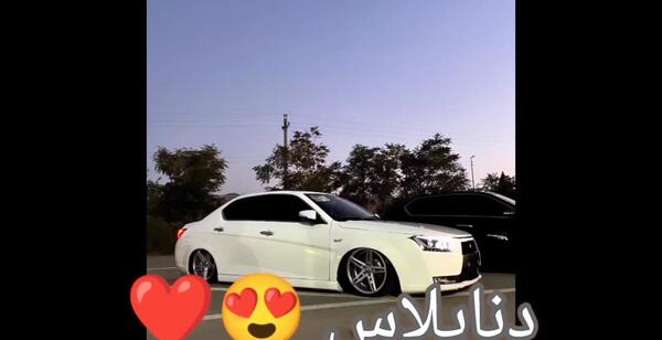 عکس دنا پلاس ماشین