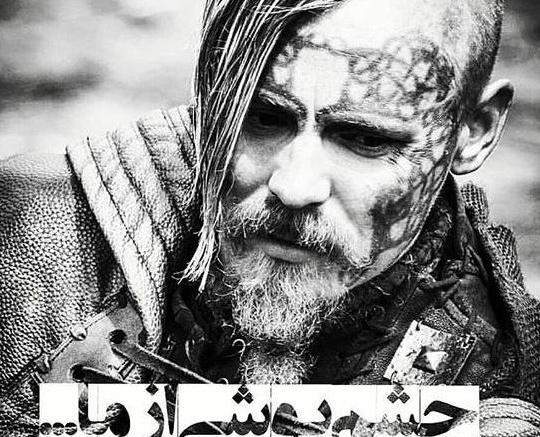 عکس لاتی برای پروفایل جدید