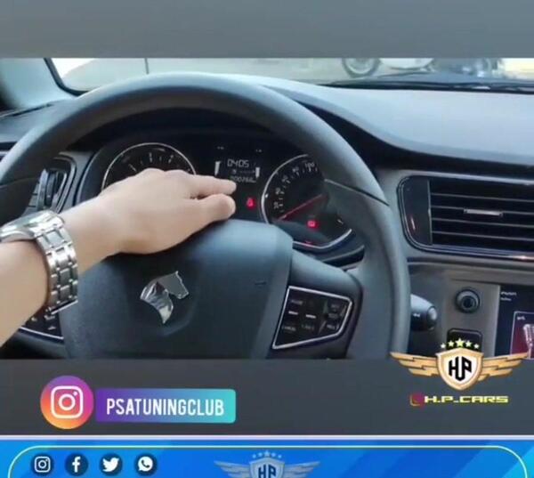 ماشین عکس ماشین تارا