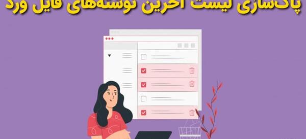 تبدیل عکس به متن شیائومی