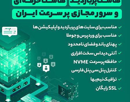 تبدیل عکس به متن شیائومی