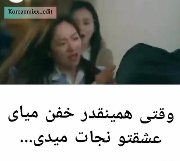 عکس خانه گروه بی تی اس