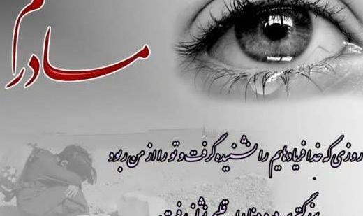 عکس نهمین ماهگرد نوزاد