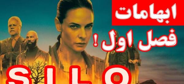 عکس ونزدی ادیت شده