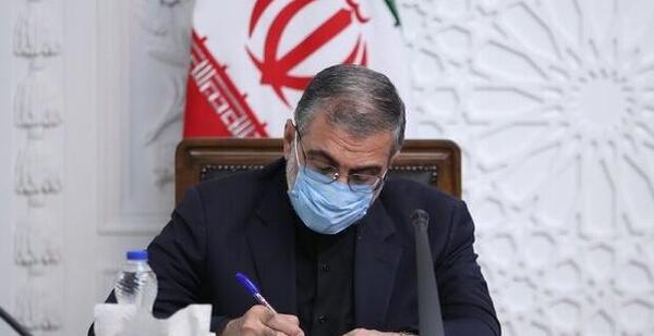 عکس مجید نوعی تشریفات