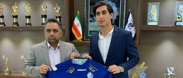 عکس محمد نادری بازیکن استقلال