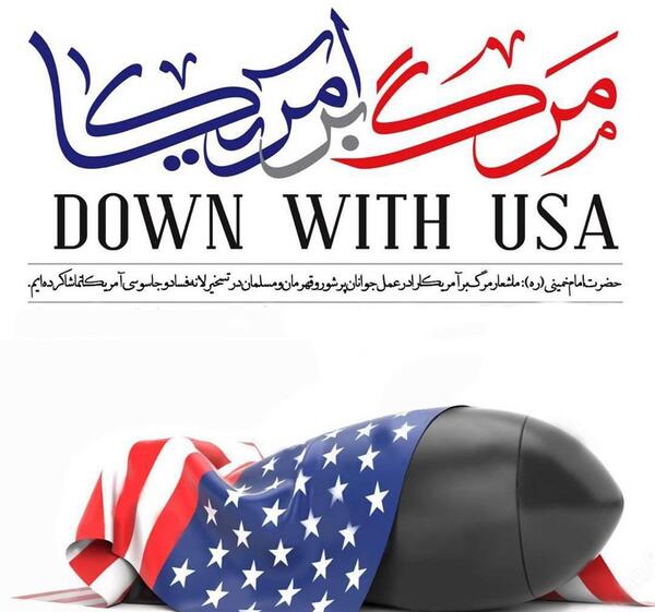عکس سردار سلیمانی و خامنه ای و خمینی