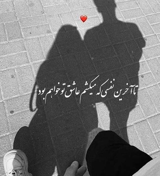 عکس دارک دختر و پسر