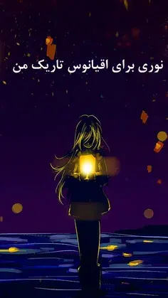 عکس کت نوار در میراکلس بیداری