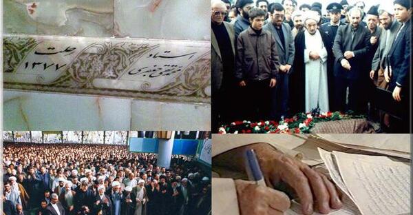 عکس محمد تقی جعفری