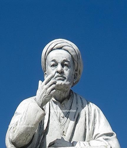 عکس محمد تقی جعفری