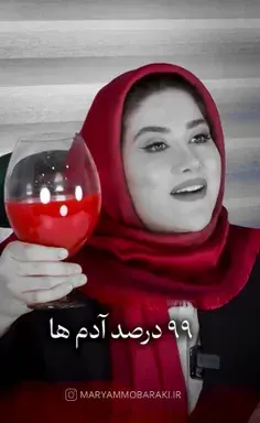 عکس خون آشام برای پروفایل پسرانه