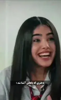 عکس نوشته من هنوز یواشکی دوست دارم