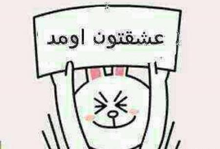عکس پروفایل فانتزی بغل