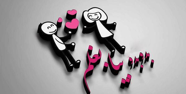 عکس پروفایل فانتزی بغل