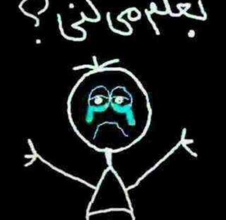 عکس پروفایل فانتزی بغل