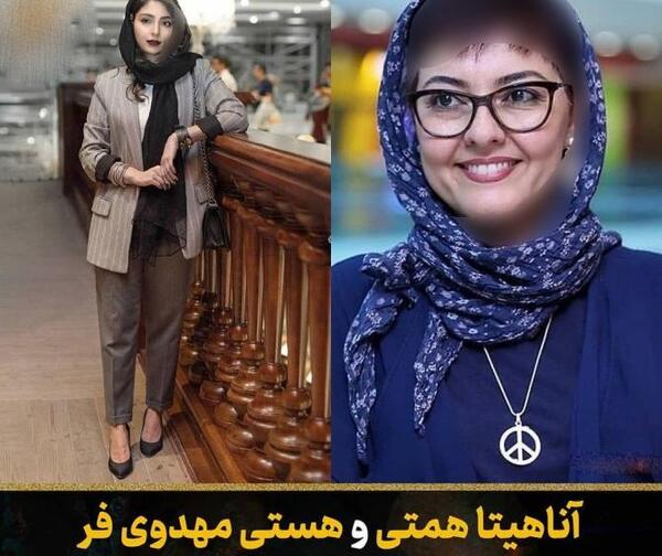 عکس زن لر زیبا